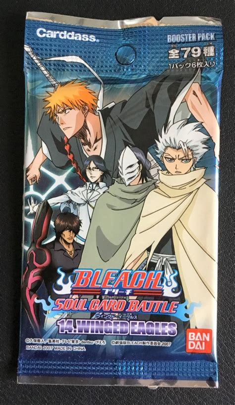 ・シングル ヤフオク Bleach Soul Card Battle ブリーチ カード 護廷 じカードが