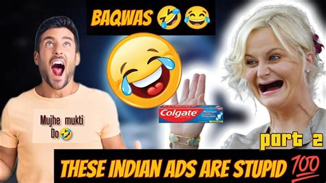 These Indian TV Ads Are Just Stupid Ye Ads Hen Ya BAQWAS Funny Ads