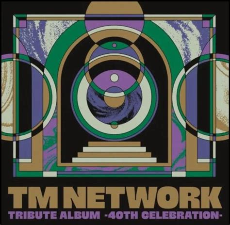 🎤tm Networkデビュー40周年記念トリビュートアルバムが初登場1位【オリコンランキング】 スレッド閲覧｜爆サイcom南関東版