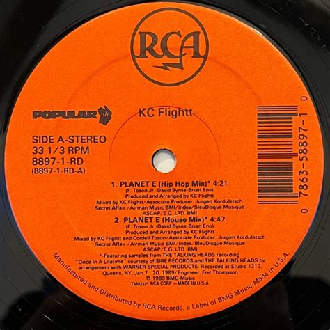 Kc Flightt Planet E Vinyl 12 1989 Us Original Hhv