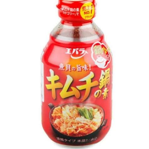 Jual Ebara Kimuchi Kimchi Nabenomoto Saus Hot Pot Steamboat Shabu Shabu Halal Di Seller