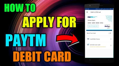 How To Apply For Paytm Bank Debit Card Paytm Atm Card Paytm