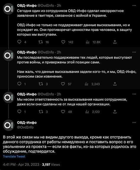 KfnfKfnf2 престарелый хрюкающий подсвинок 2 on Twitter RT