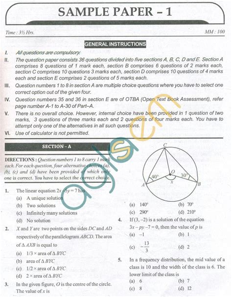 Cbse class 9 sample paper 2023 for maths – Artofit