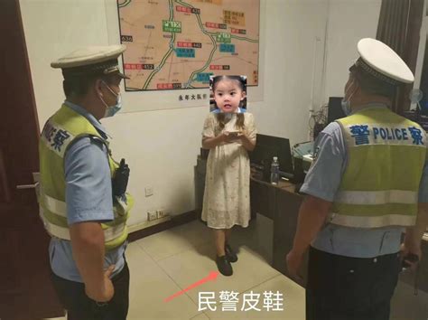 “你听话不听话！”交警用最凶的语气说最暖的话 我为群众办实事澎湃号·政务澎湃新闻 The Paper