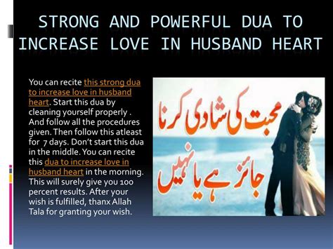 Ppt Dua To Increase Love In Husband Heart Powerpoint Presentation