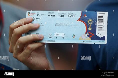 World cup final ticket hi-res stock photography and images - Alamy