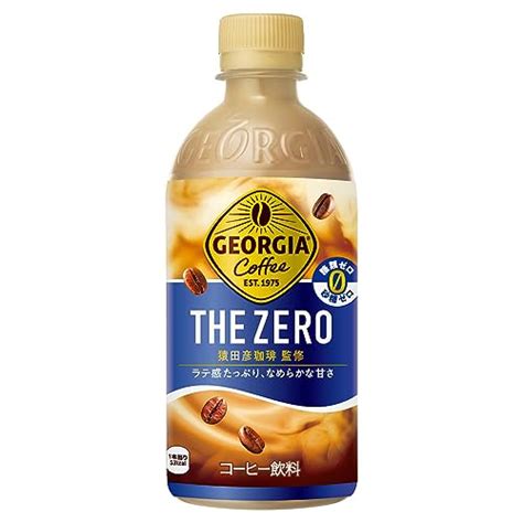 価格com 日本コカコーラ ジョージア ザ・ゼロ 440ml×24本 Pet 缶コーヒー・コーヒー飲料 価格比較