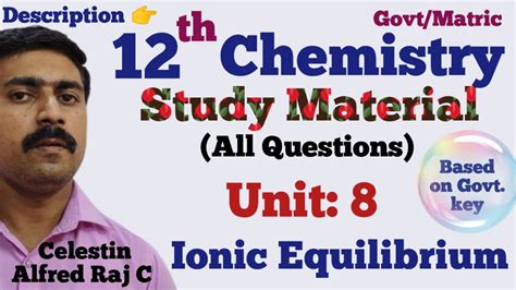 Class Chemistry Ionic Equilibrium Unit Study Material Sky Physics