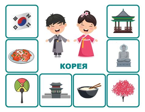Russian Language Learning, Teaching English, Diy And Crafts, Crafts For ...