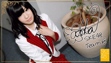 Category:4th Gen SKE48 Members | AKB48Game Wiki | Fandom