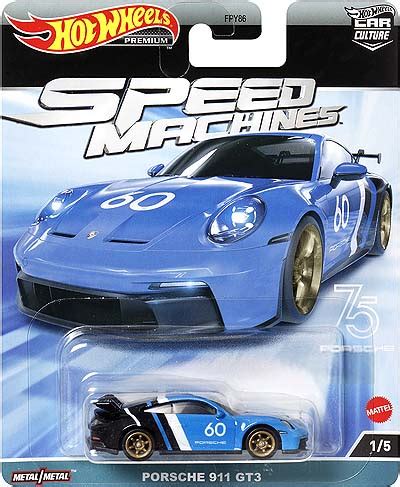 Car Culture Speed Machines Fpy A A Hot Wheels