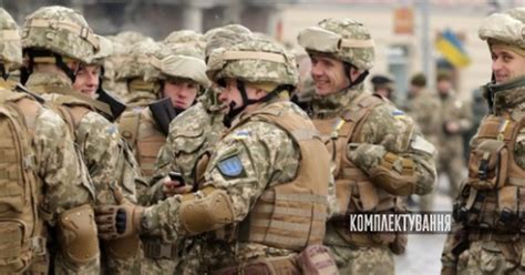 При прийнятті кадрових рішень оцінюватимуть рівень авторитету і ...