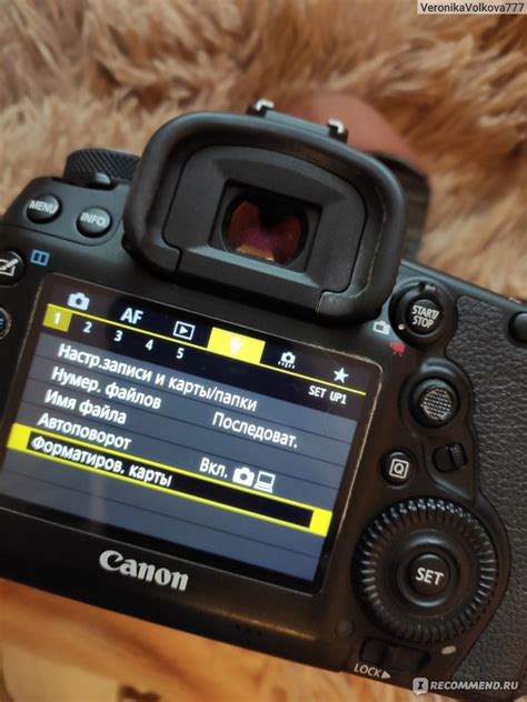 Canon EOS 5d mark iv - «Canon EOS 5D Mark IV» | отзывы