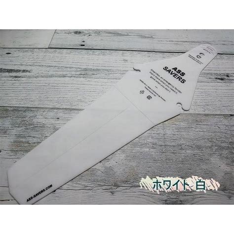 ブランド登録なし ASS SAVERS 自転車 泥除け リアフェンダー 折り畳み可 雨対策 泥よけ ロードバイク クロスバイク ピストバイク 楽ねこ ヤフーショップ 通販