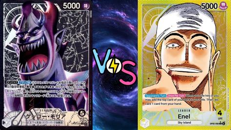 One Piece Card Game Standard Battle Gecko Moria Vs Enel Op Youtube