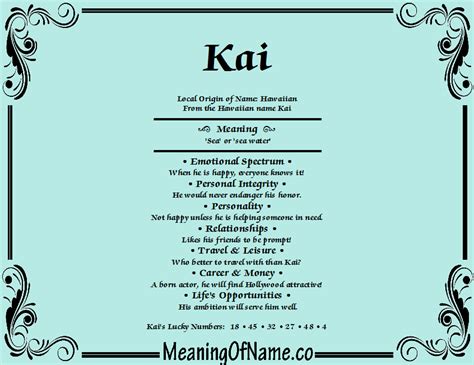 Kai - Meaning of Name