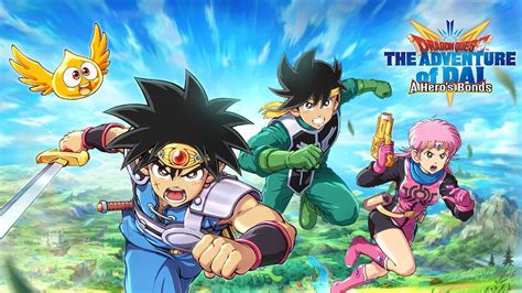 Dragon Quest The Adventure Of Dai A Heros Bonds Arrivera Chez Nous Le