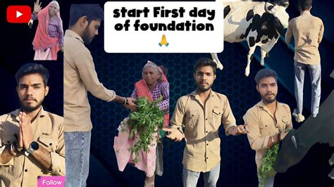 start  day  foundation youtube