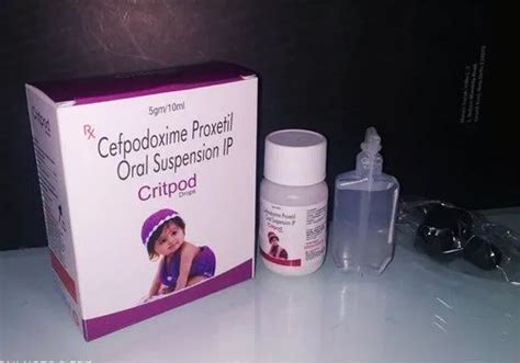 Cefpodoxime Drops 25 Mg Manufacturer Rezicure Rs 80 Bottle ID