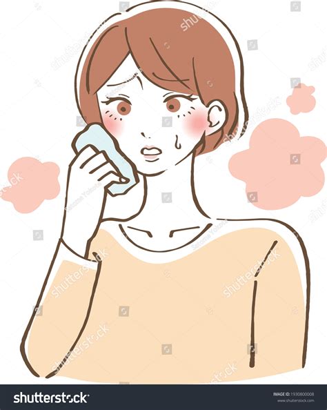 Hoteri Hot Female Illustration Vector Illustration Stock Vector Royalty Free 1930800008