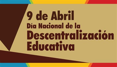 Educando el portal de la Educación Dominicana