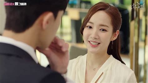 Mv Jeong Sewoon정세운 It`s You Whats Wrong With Secretary Kim김비서가 왜 그럴까