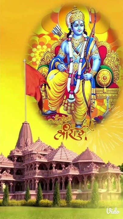 Ayodhya Mandir Jay Shri Ram Short Video🙏🙏🙏💗💗🚩🚩🚩 Youtube