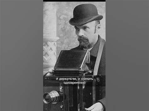 Как Kodak изменила индустрию #kodak #историяkodak #кодак - YouTube