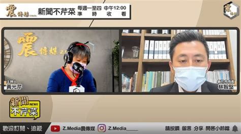 合併大新竹是量身訂做？ 林智堅：楊文科先提修法升格 Ettoday政治新聞 Ettoday新聞雲