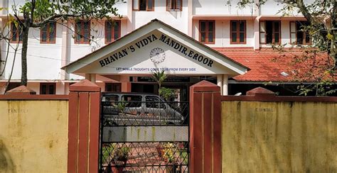 Bhavans Vidya Mandir Eroor West Tripunithura Ernakulam Kerala