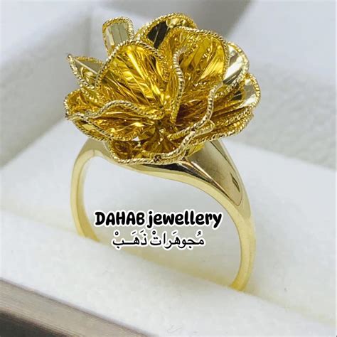 مجوهرات ذهب