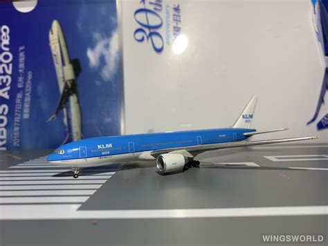 Hogan Boeing Klm Hg Ph Bqf Klm Asia