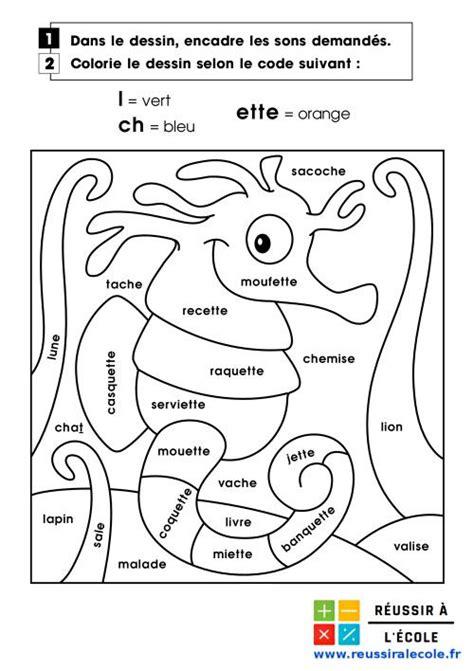 Épinglé par STEPHAN Camille sur Montessori Coloriage magique cp