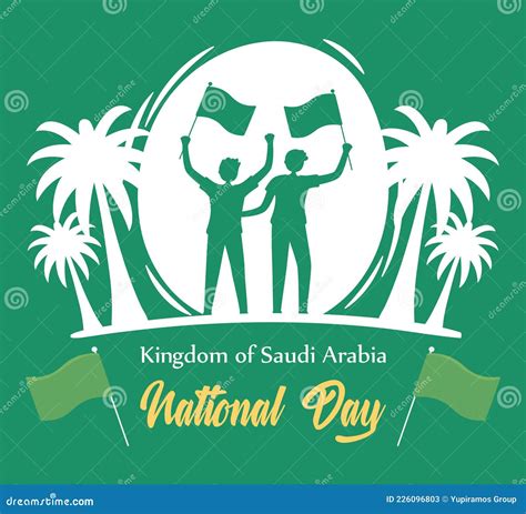 Saudi Arabian National Day Stock Vector Illustration Of Arabic 226096803