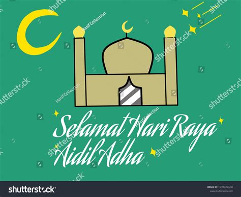 Illustration Malay Writing Vector That Gives Stock Vector Royalty Free