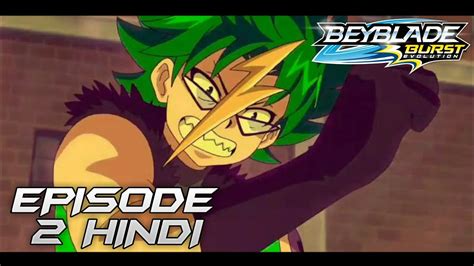 Beyblade Burst Evolution Episode In Hindi Beyblade Burst Evolution