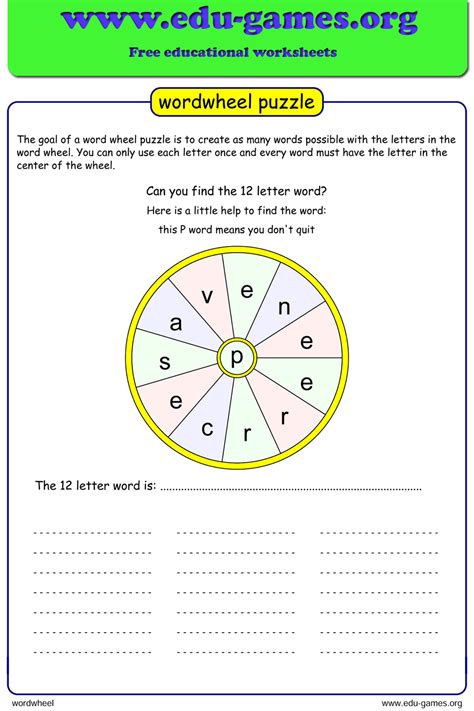 Word Wheel Printable Puzzle Maker With Answers