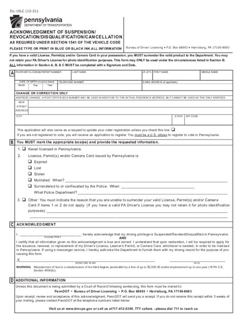 Penndot License Suspension Form Complete With Ease Airslate Signnow