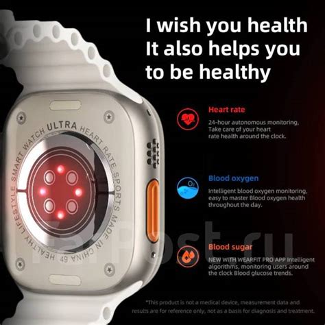 Смарт часы Smart Watch Ultra 8 S8 Ultra Max 49mm Apple Watch Series 8 ...