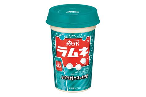 The Wrap Up Magazine Morinaga New Cup Drink Version Of Its Ramune Candy