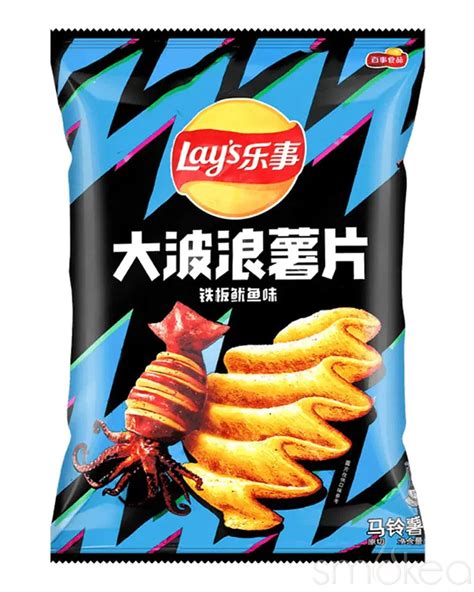 Lays Wavy Grilled Squid Flavored Chips China