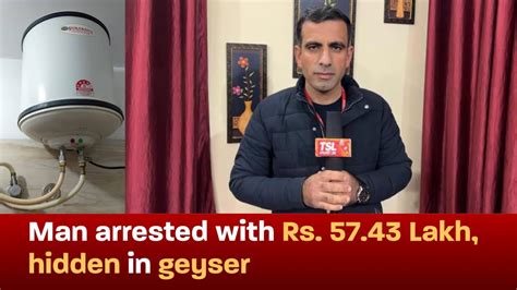 Nyc Employee With Revenue Deptt Arrested With Rs Lakh Police