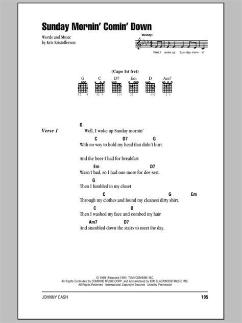 Sunday Mornin Comin Down By Johnny Cash Sheet Music For Guitar Chords