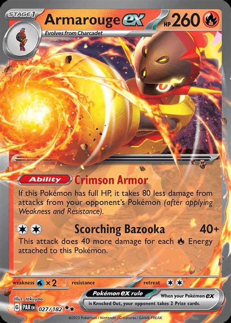 Armarouge Fire Box Pokemoncard