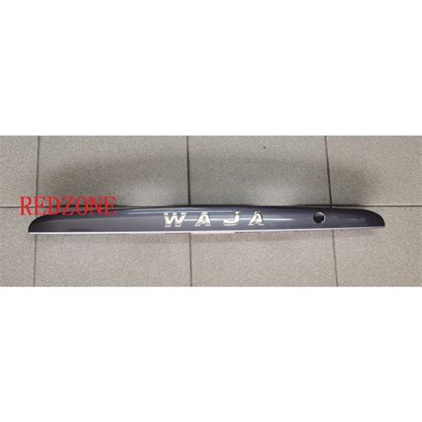 PROTON WAJA CAMPRO REAR BONNET BOOT GARNISH GRILLE WITH LOGO EMBLEM