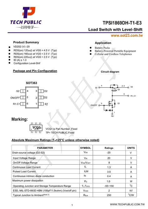 Tpsi1869dh T1 E3 （tech Public 台舟 ）tpsi1869dh T1 E3中文资料 价格 Pdf手册 立创电子商城