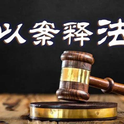 以案释法 开发商逾期交房，购房者如何解除合同？法律行使期限内