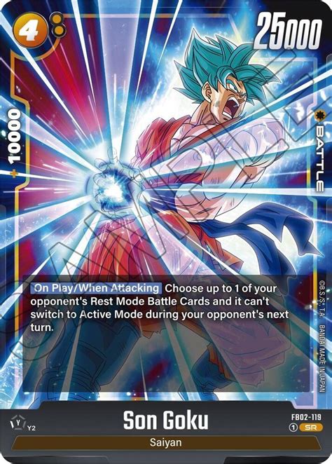 Son Goku FB02 119 Blazing Aura Dragon Ball Super Fusion World