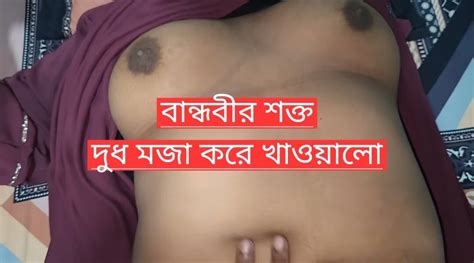 Watch Desi Bhabhi Getting Fucked Hard Hd Porn E Xhamster